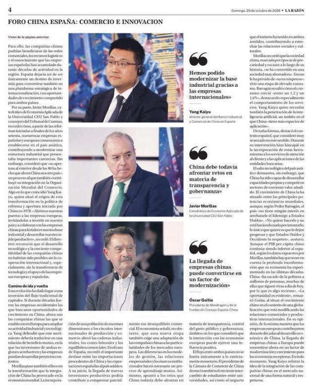 España y China refuerzan su diálogo económico en un foro de alto nivel organizado por La Razón