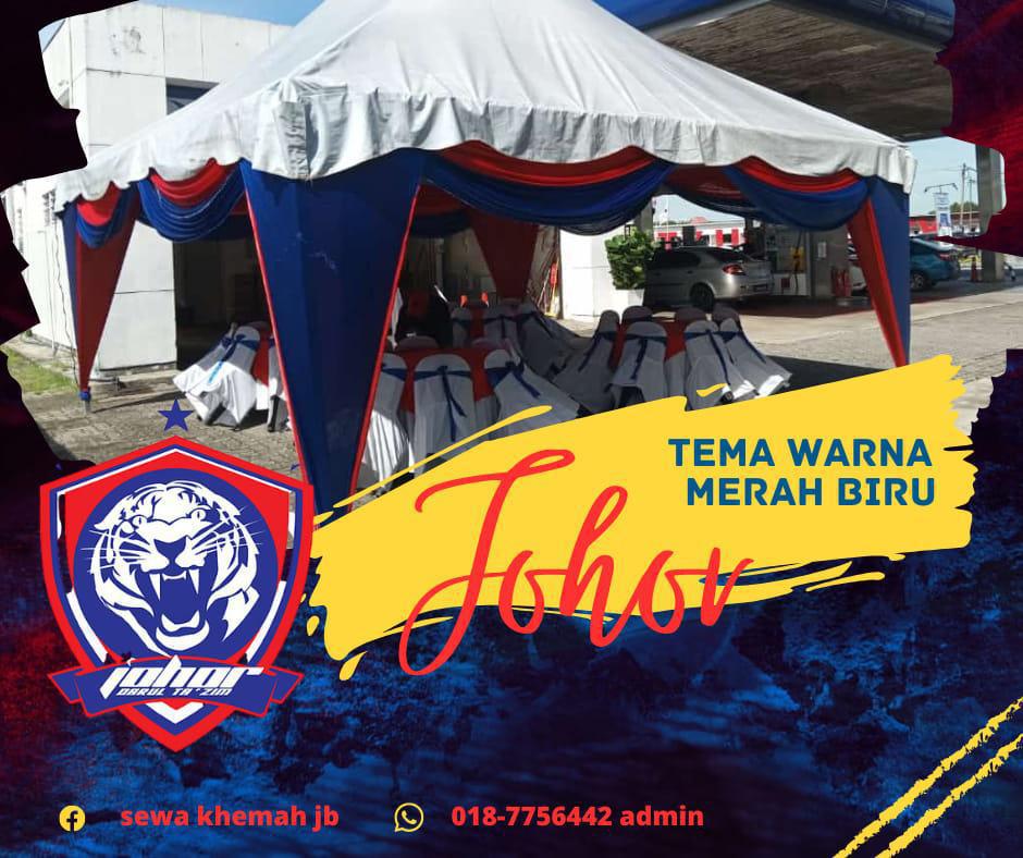 Aisyah Shah Enterprise
