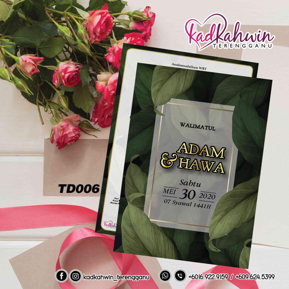 Kad Kahwin Terengganu 