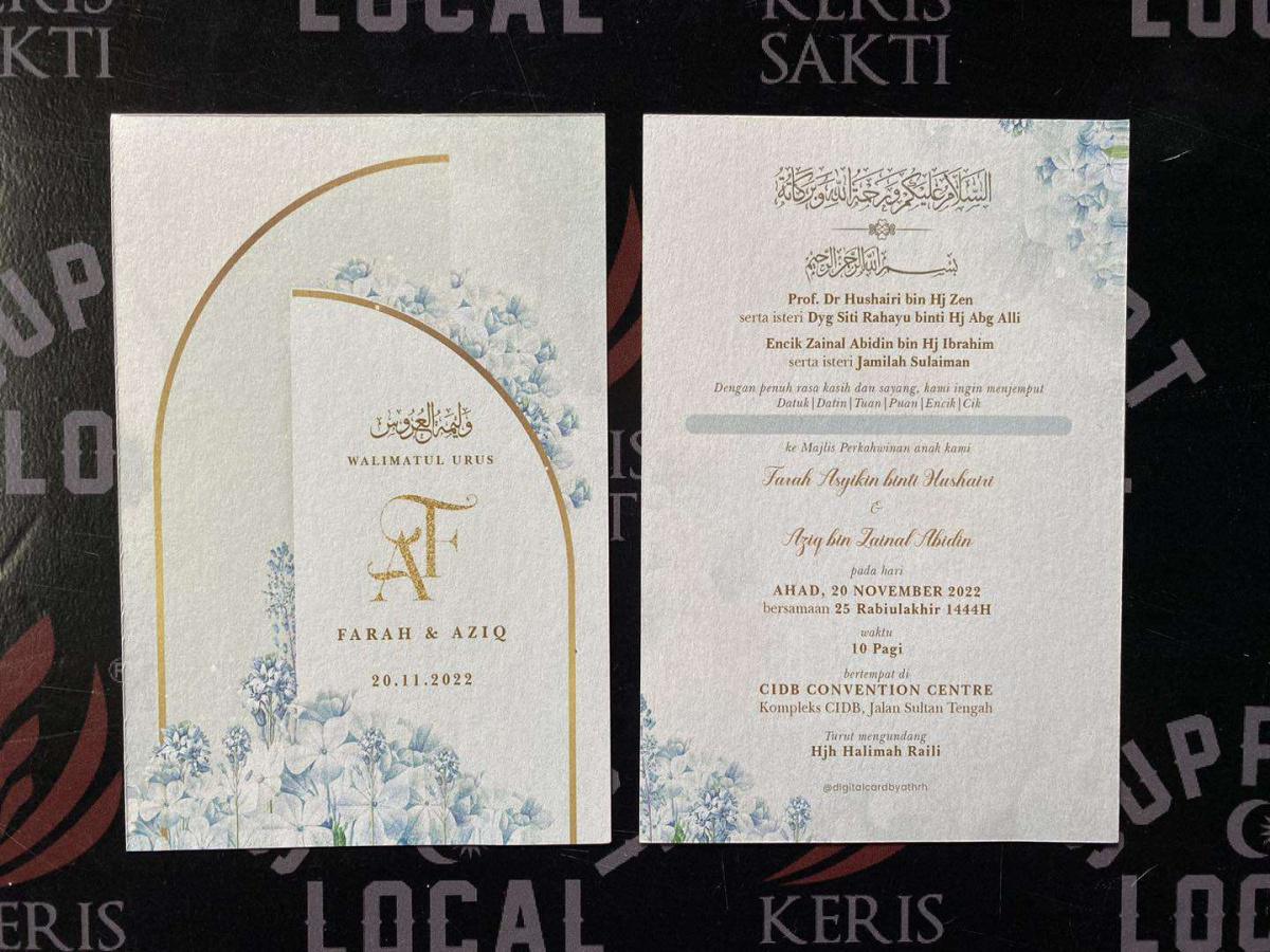 Keris Sakti