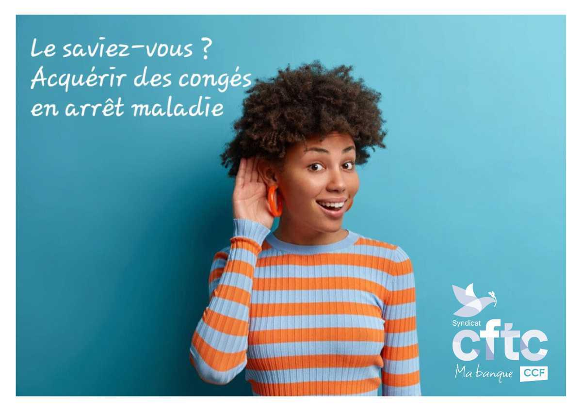 Acquérir des congés en arrêt maladie sous certaines conditions