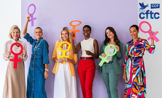 Journée Internationale des droits des femmes 2025 Journée Internationale des droits des femmes 2025