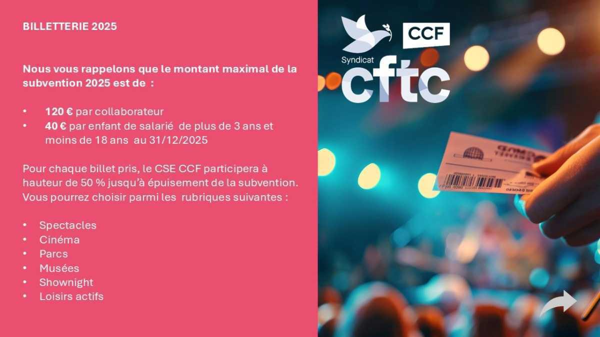 Subventions billetterie CSE CCF