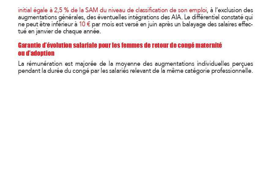 LA REMUNERATION FIXE