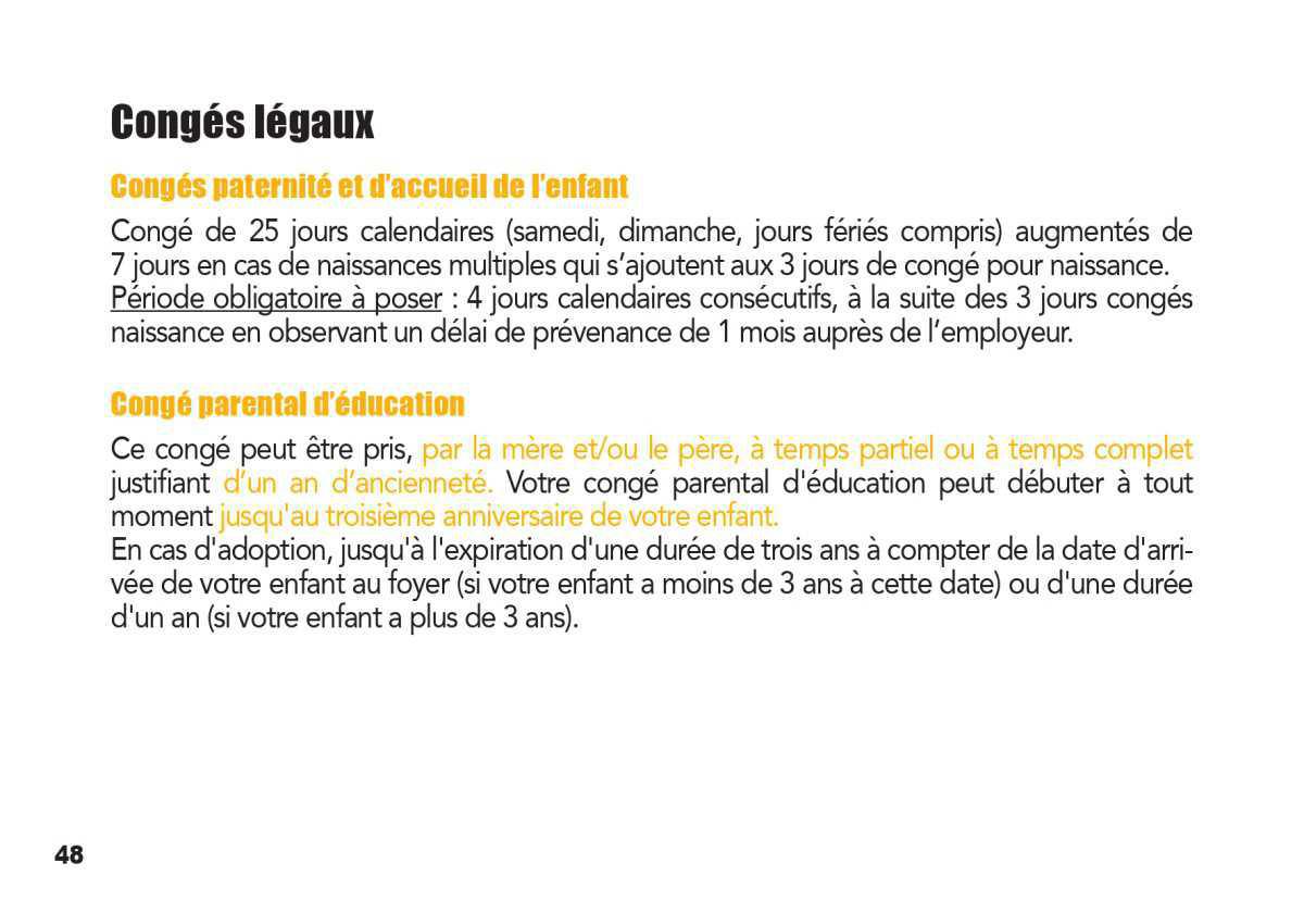 LES CONGES
