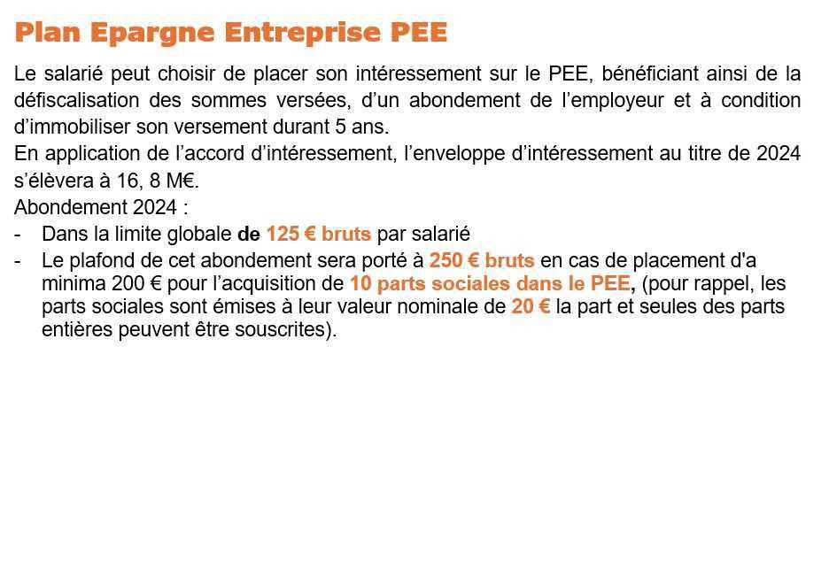 La rémunération variable