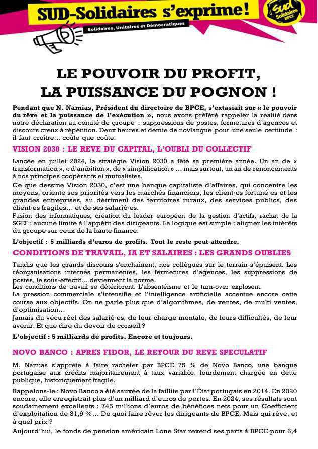 LE POUVOIR DU PROFIT, LA PUISSANCE DU POGNON ! 