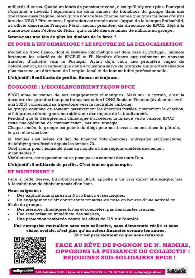 LE POUVOIR DU PROFIT, LA PUISSANCE DU POGNON ! 