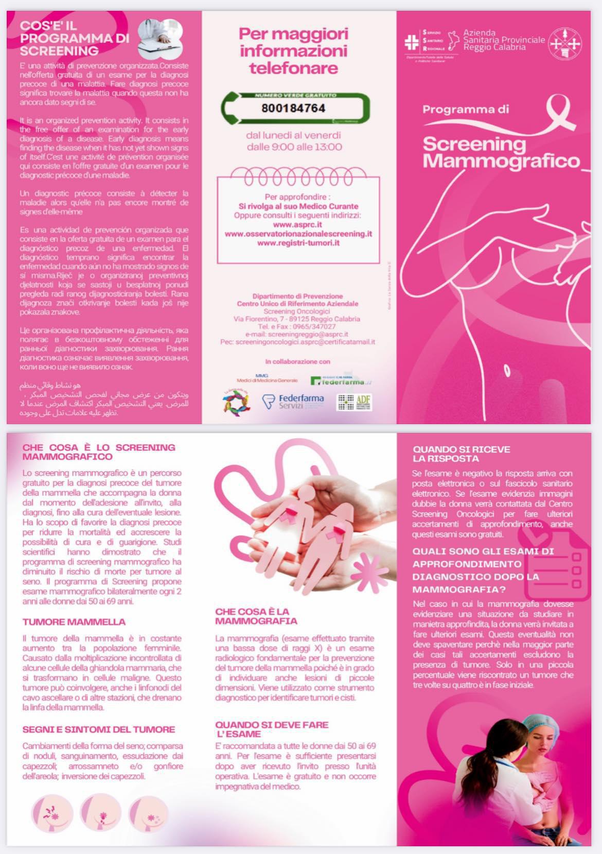 🎗️ Screening mammografico 🎗️ Screening mammografico
