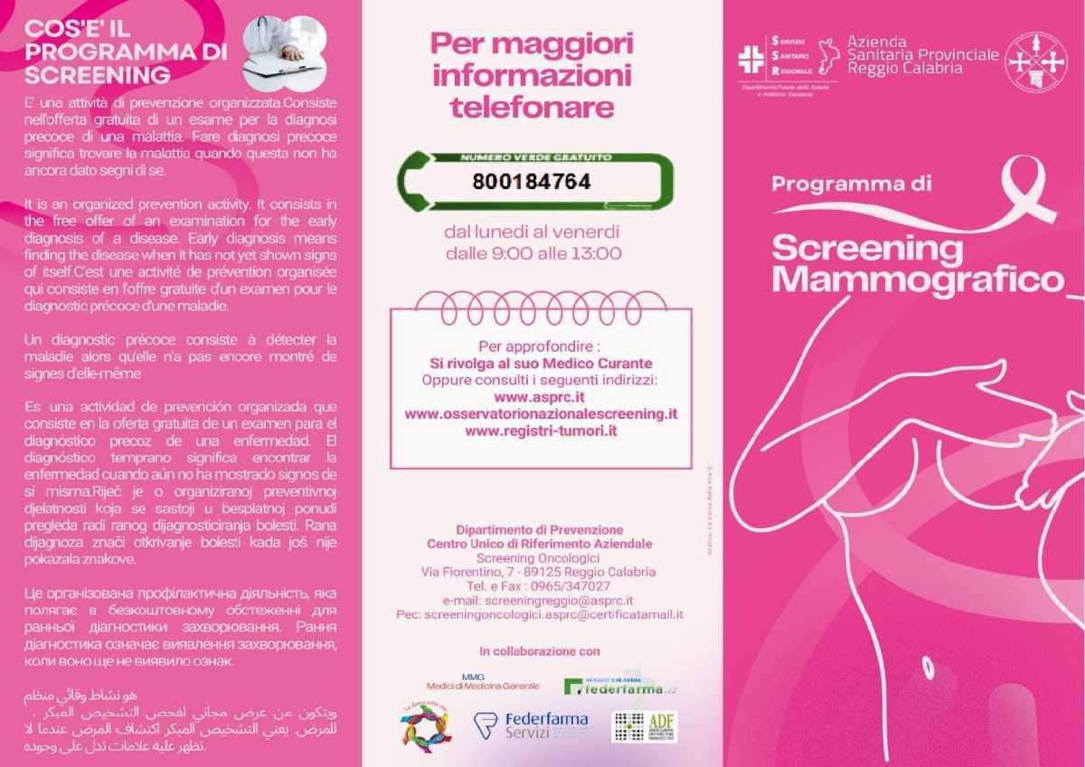 π Ottobre Rosa  π Ottobre Rosa