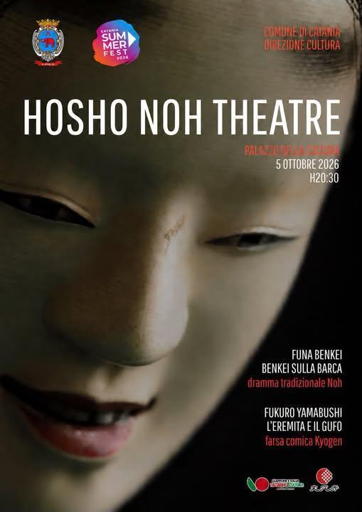 Kazufusa Hōshō (start h. 20:30) Kazufusa Hōshō (start h. 20:30)