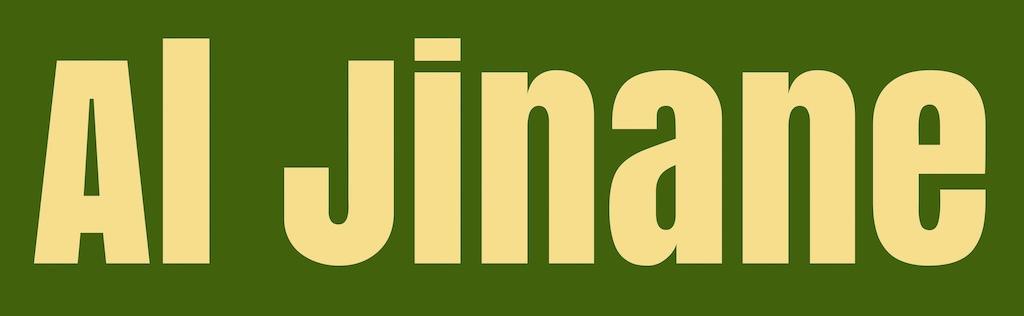Al Jinane Al Jinane