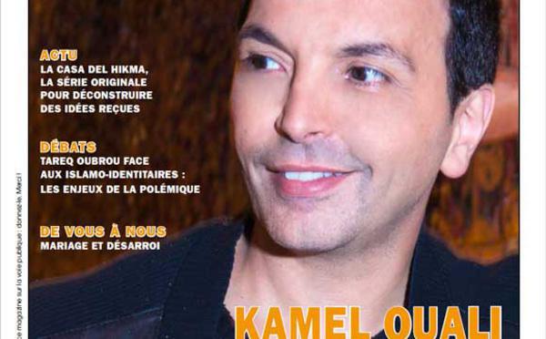 Download Infoxelle Cameras Download Infoxelle Cameras