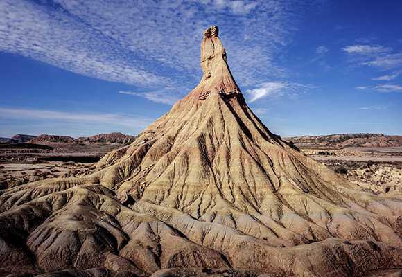 Bardenas Reales