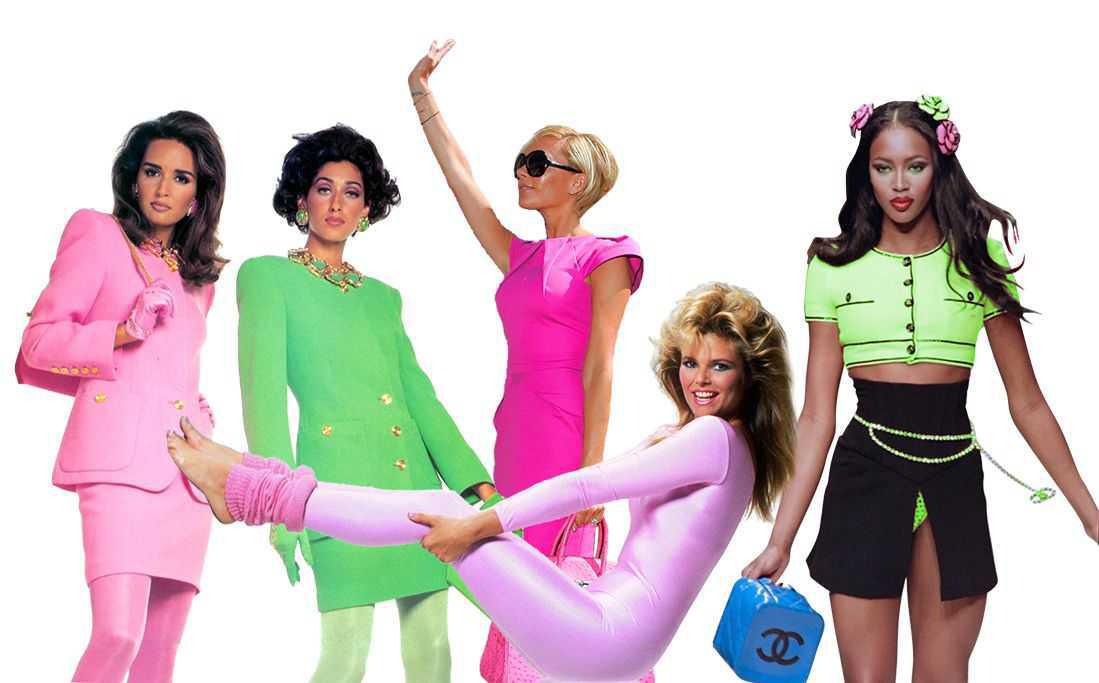 The 80’s Nostalgia 