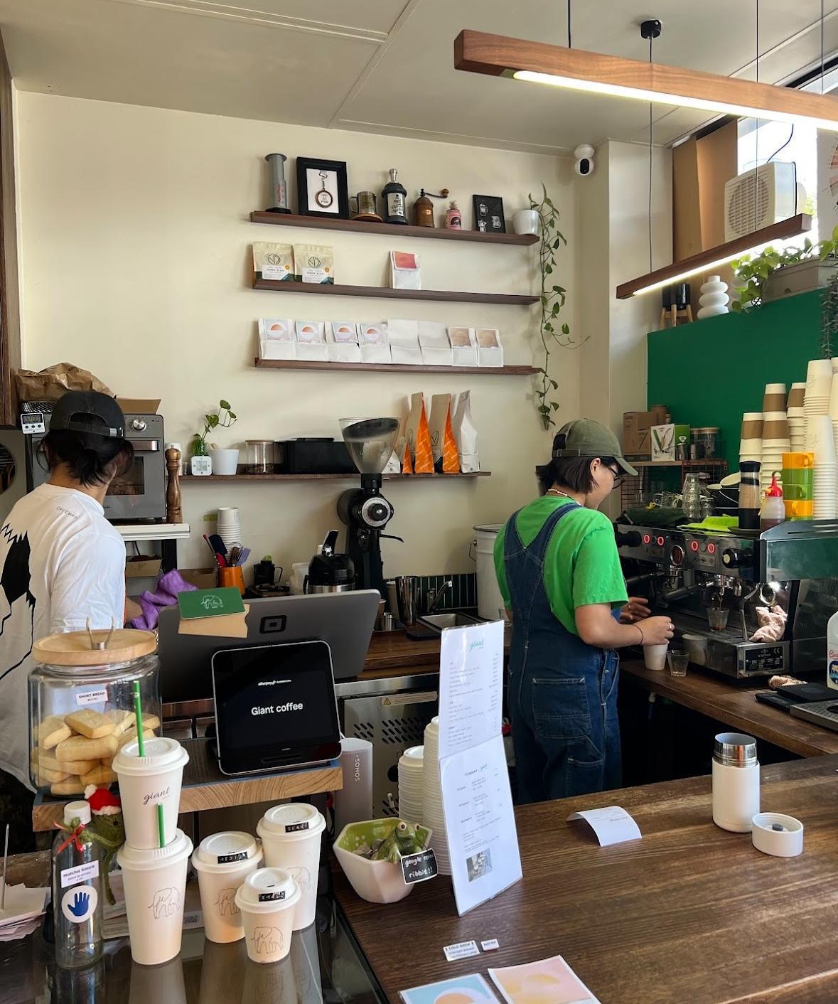 Giant Coffee