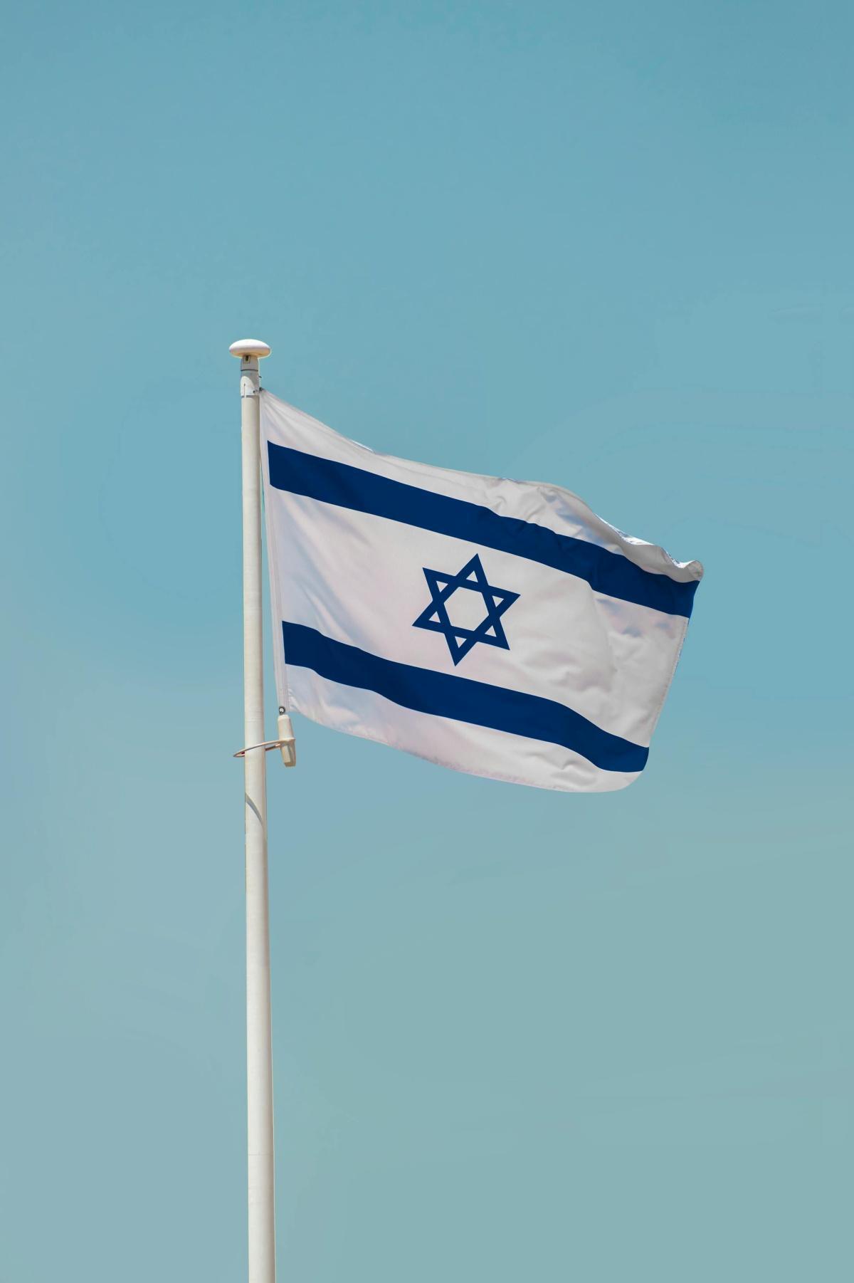 Nice : le préfet demande le retrait du drapeau israélien du fronton de la mairie