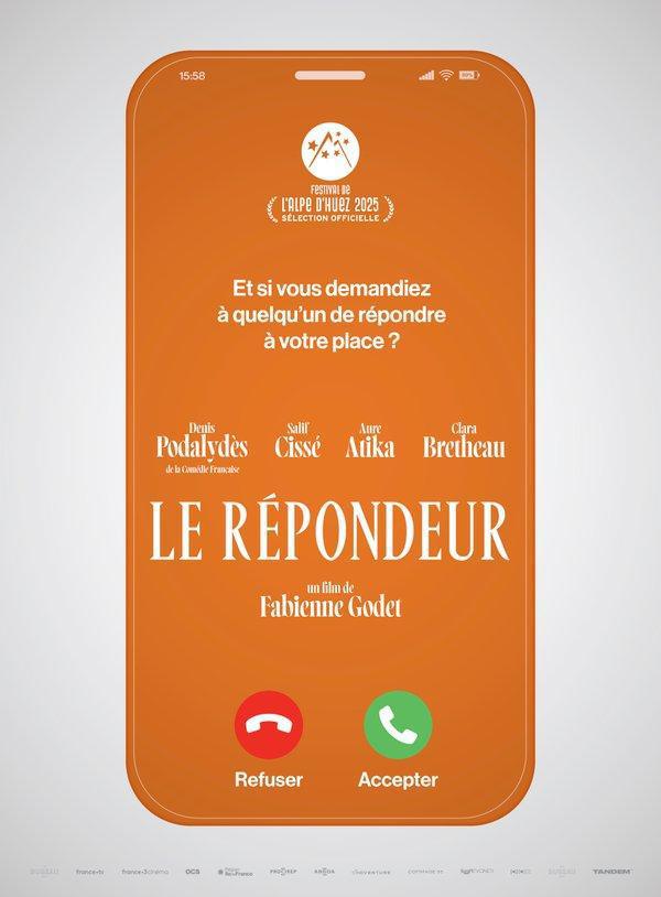 Le répondeur