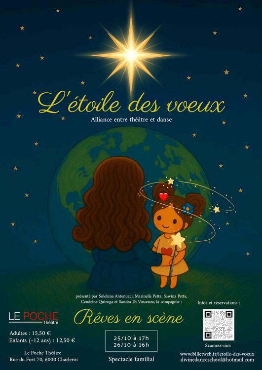 Théâtre et danse : L’étoile des vœux