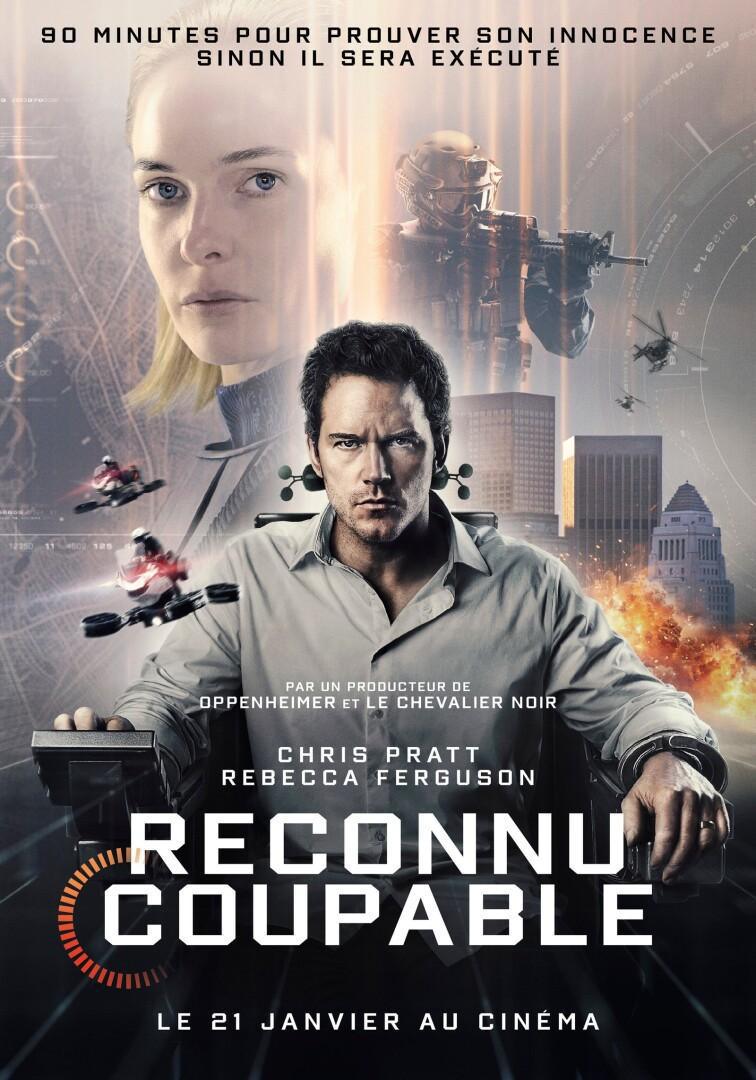 Mercy (Reconnu coupable) Mercy (Reconnu coupable)