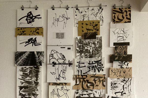 Stage de calligraphie : Stéphanie Devaux & Jean-Marie Dommeizel Stage de calligraphie : Stéphanie Devaux & Jean-Marie Dommeizel