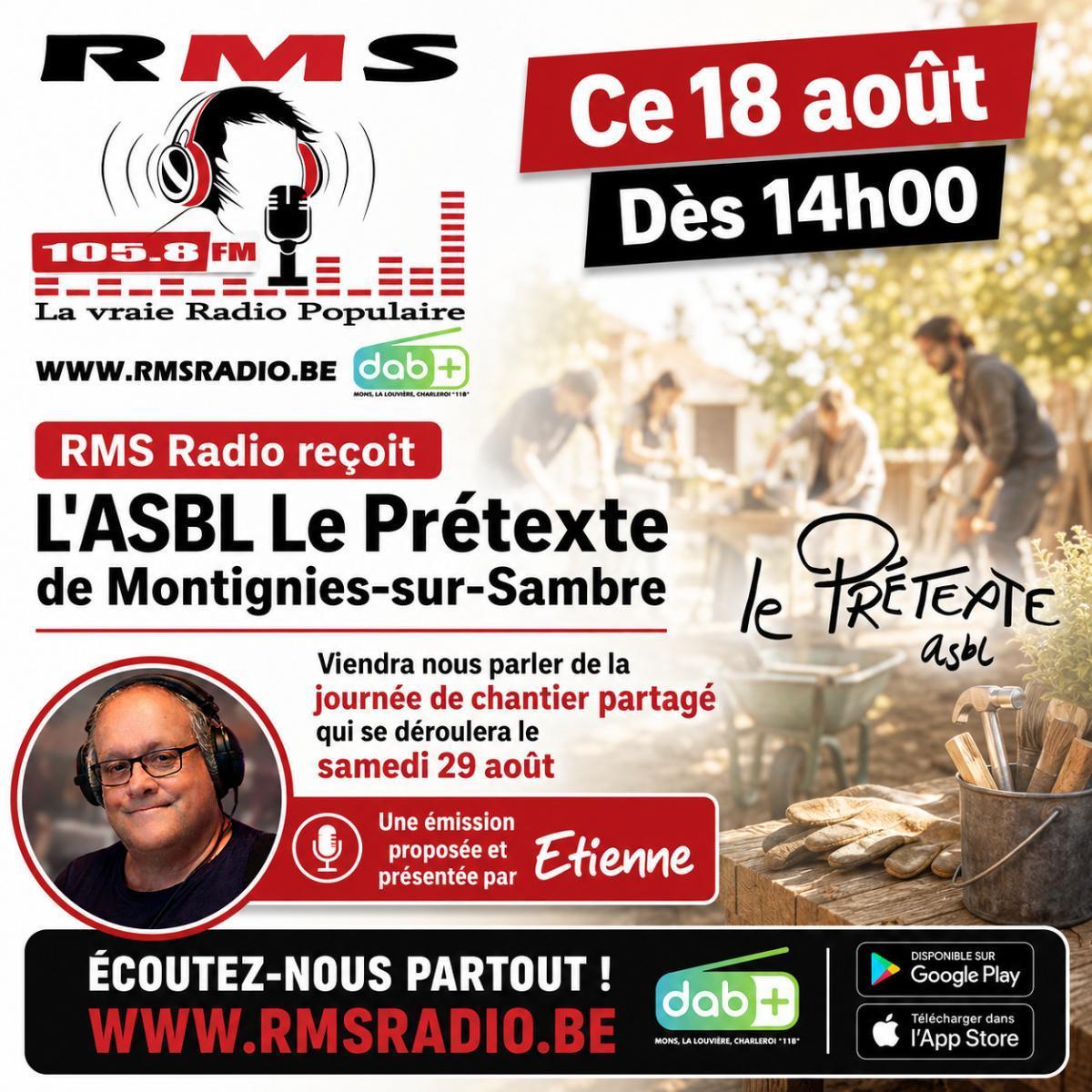 Le Prétexte
