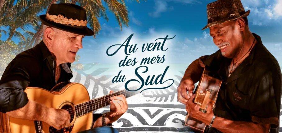 Kaori, au vent des mers du Sud Kaori, au vent des mers du Sud