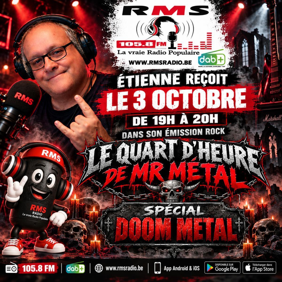 Anamnesis Groupe de Doom Métal