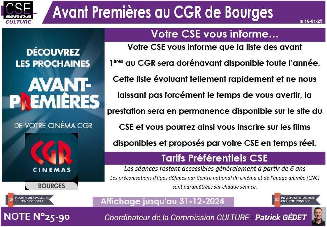 PRESTA CSE - Culture - CGR de Bourges – Avant 1ères 2025 – Mise à jour, ajout de films !
