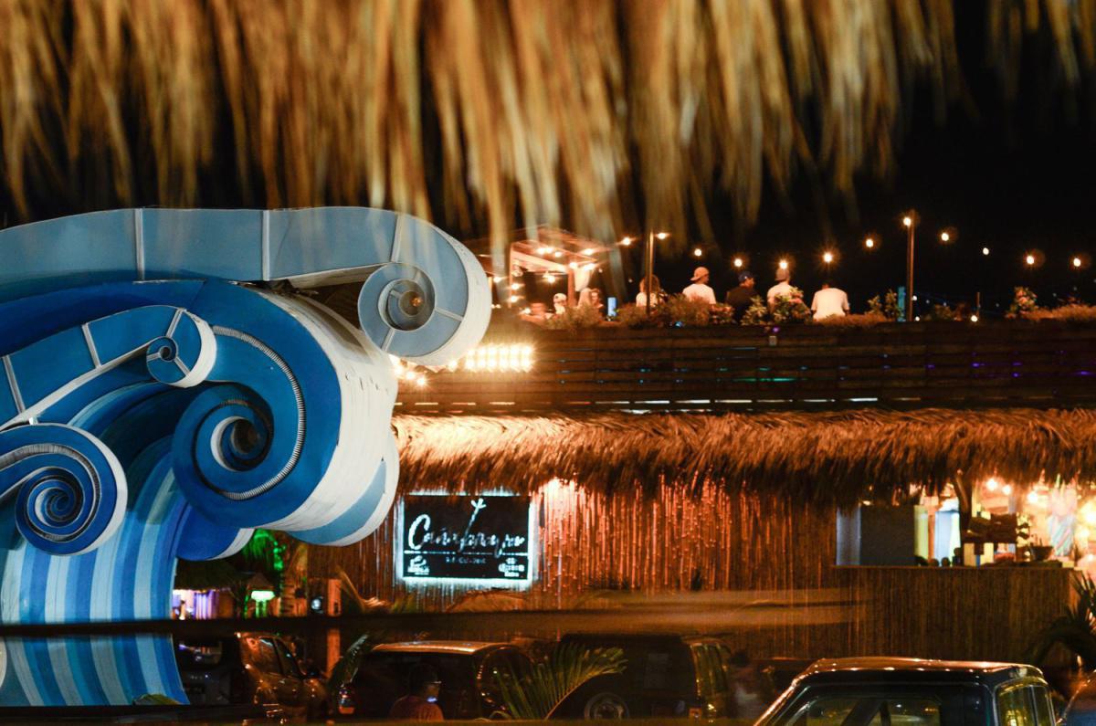 Caña Brava Caña Brava