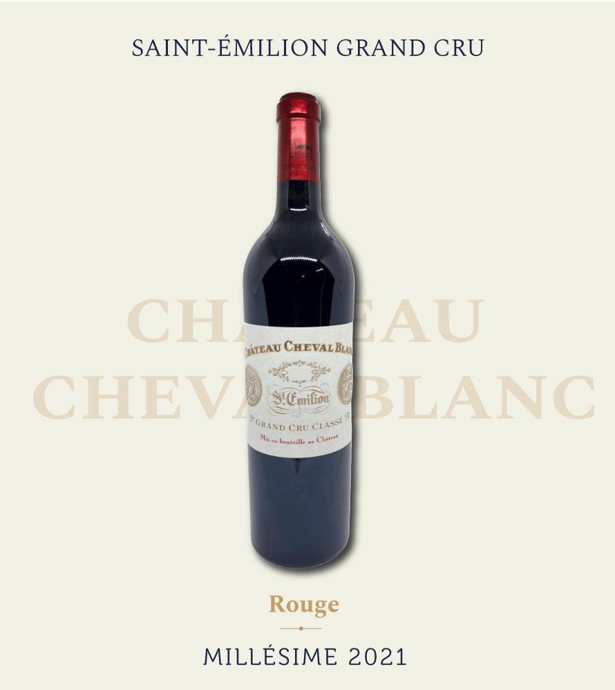 Château Cheval Blanc 2021