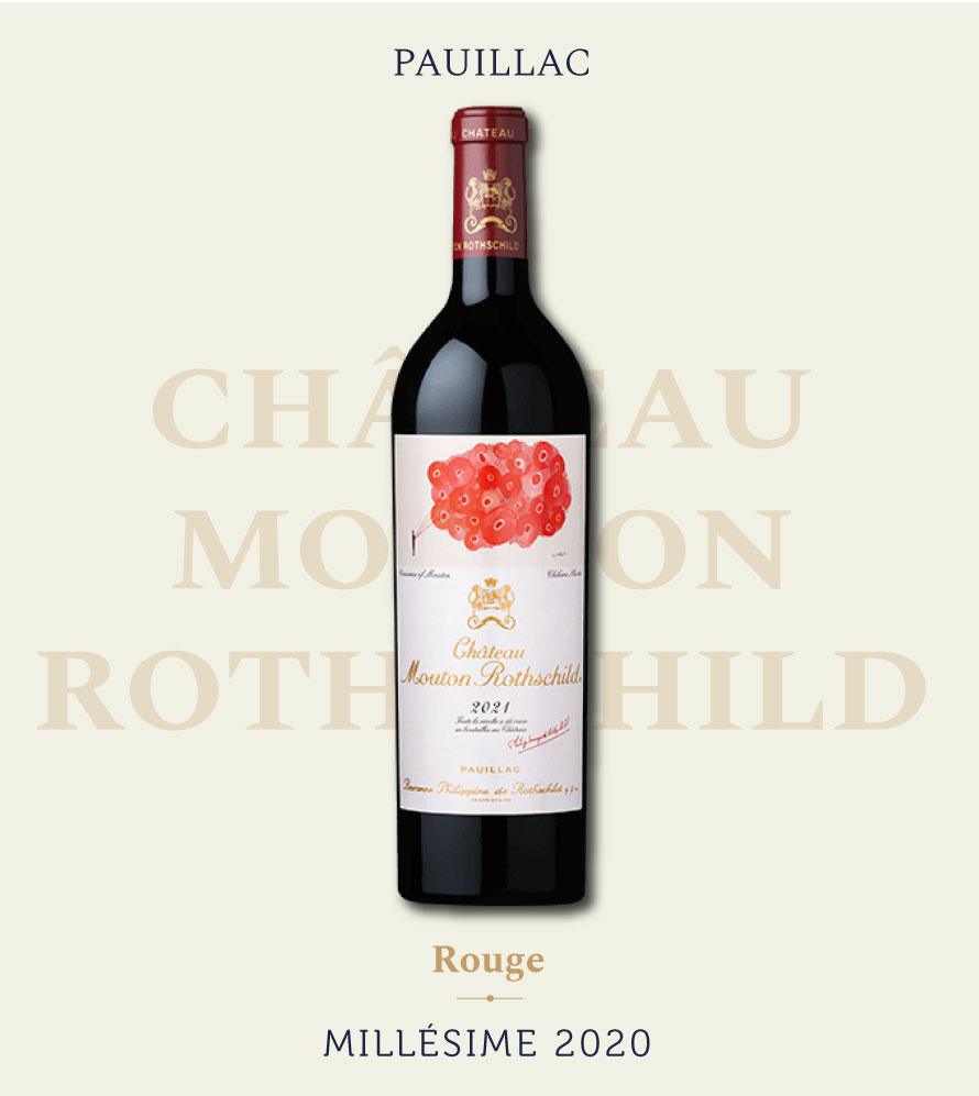 Château Mouton Rothschild 2022