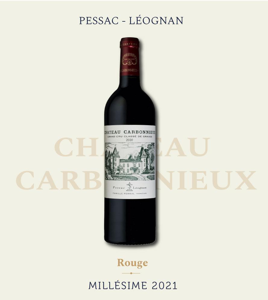 Château Carbonnieux Red 2021