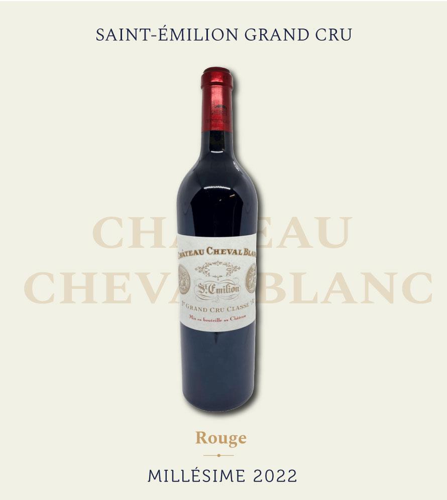 Château Cheval Blanc 2022 EN