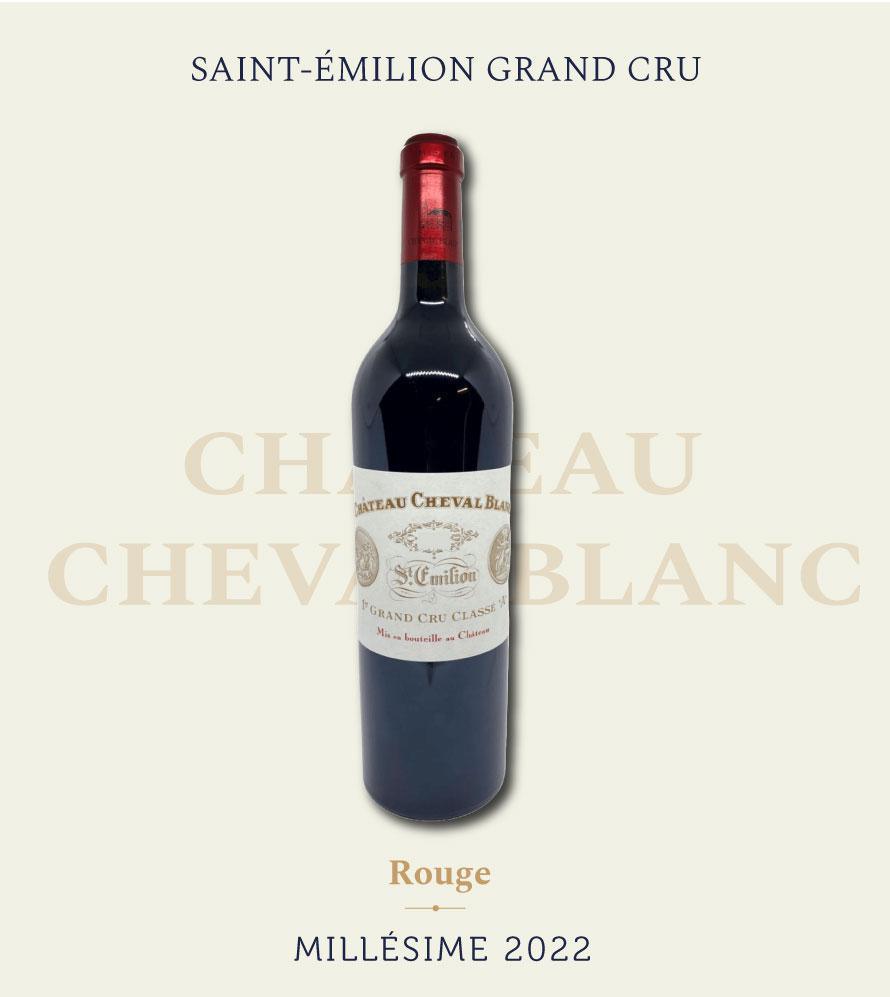 Château Cheval Blanc 2022 EN Château Cheval Blanc 2022 EN
