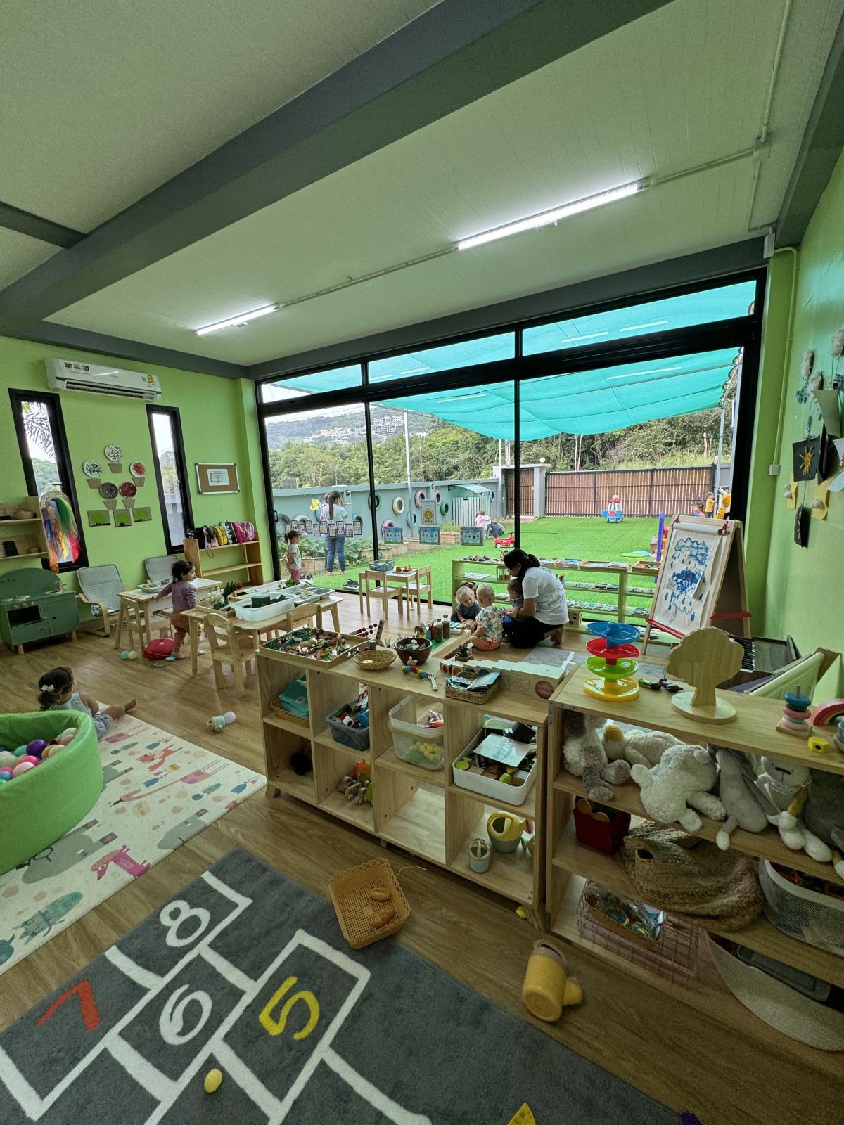 TREE YARD SCHOOL