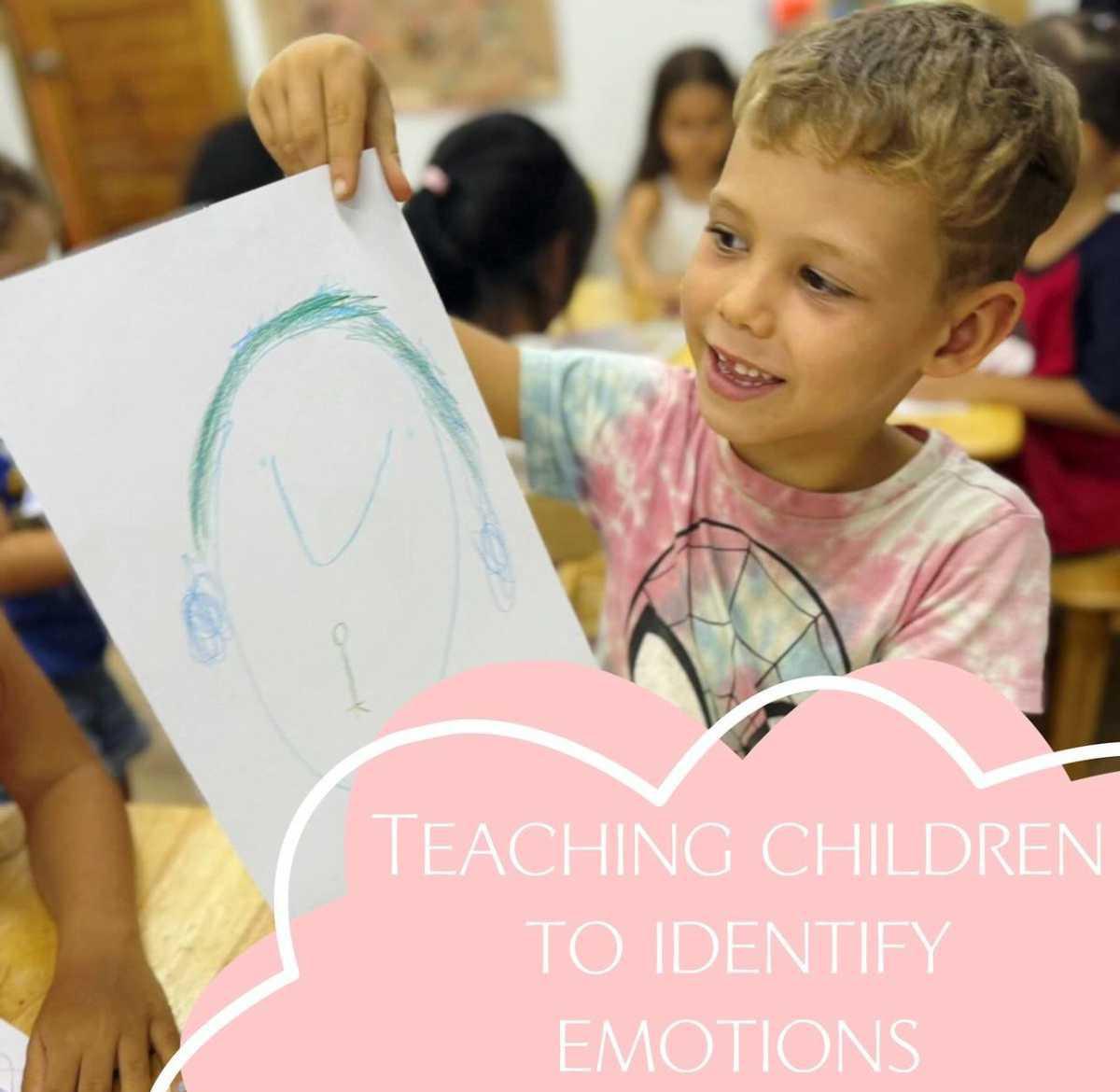 TREE YARD SCHOOL TREE YARD SCHOOL