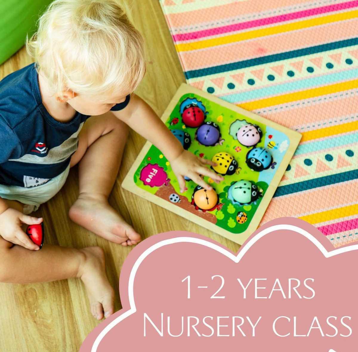 TREE YARD SCHOOL TREE YARD SCHOOL