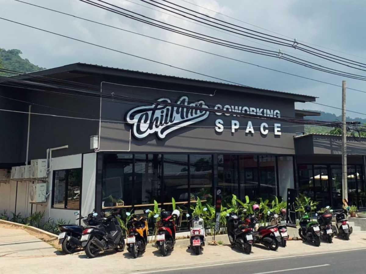 CHILL INN CO-WORKING CHILL INN CO-WORKING