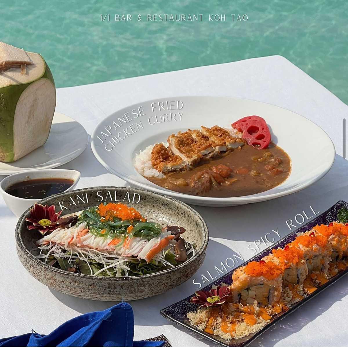 1/1 BAR & RESTAURANT 