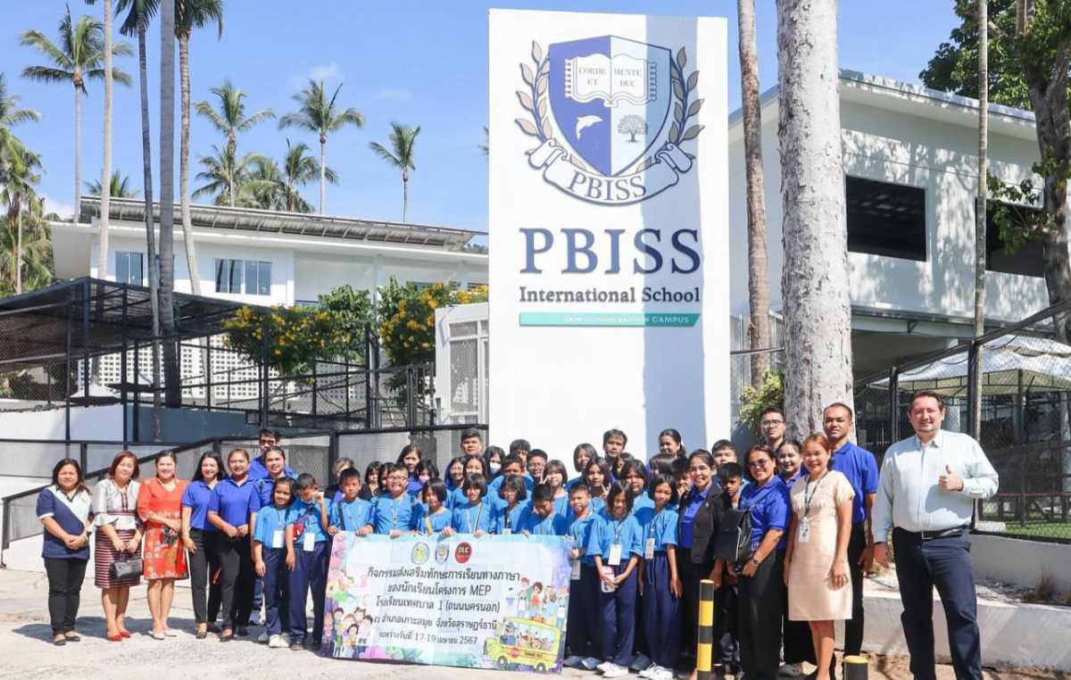 PBISS The British International School of Samui PBISS The British International School of Samui