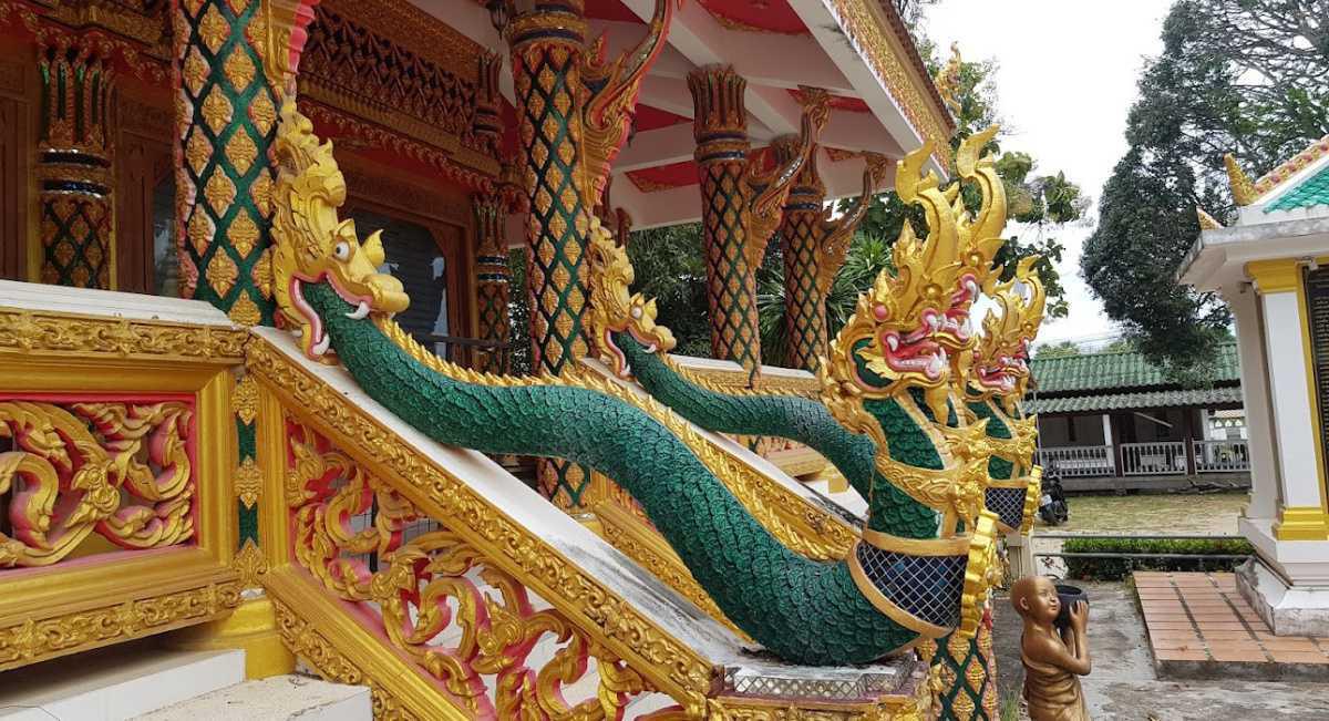 WAT SAMARET WAT SAMARET