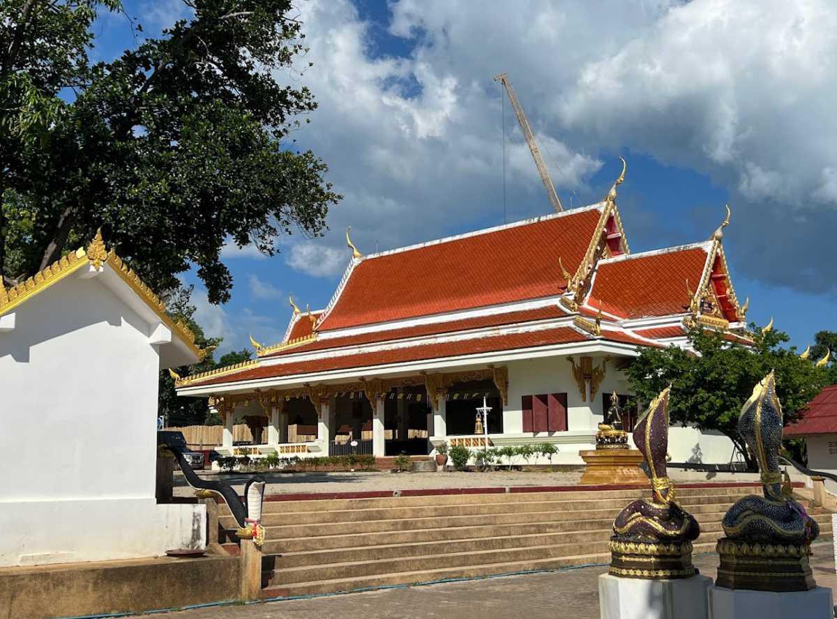 WAT RATCHATHAMMARAM WAT RATCHATHAMMARAM
