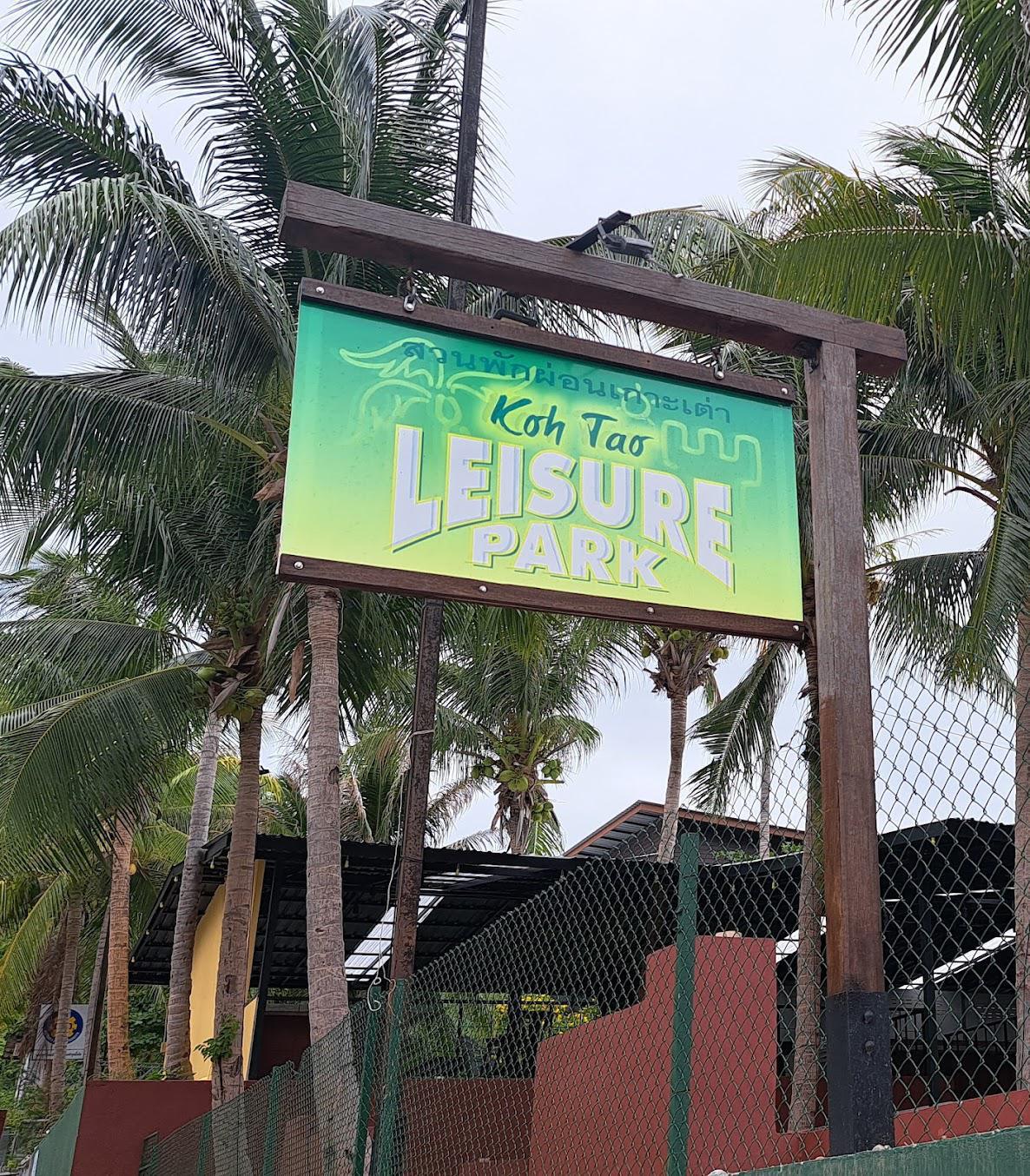 KOH TAO LEISURE PARK & CINEMA KOH TAO LEISURE PARK & CINEMA