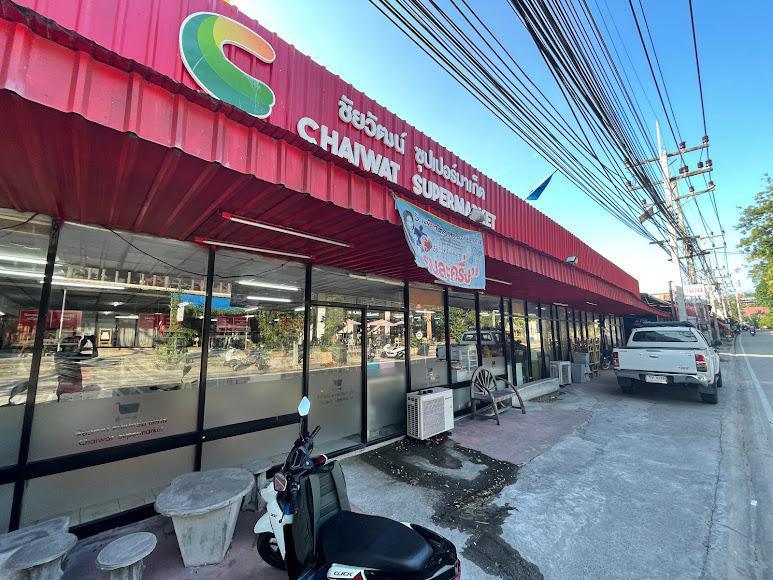 CHAIWAT GROCERY STORE
