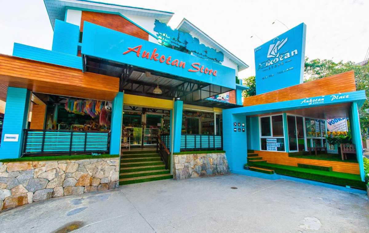 AUKOTAN STORE