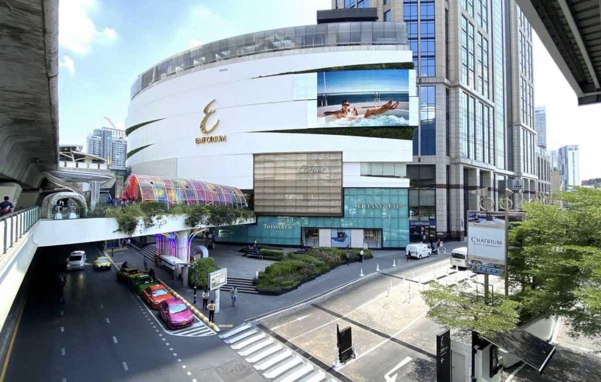EMPORIUM EMPORIUM