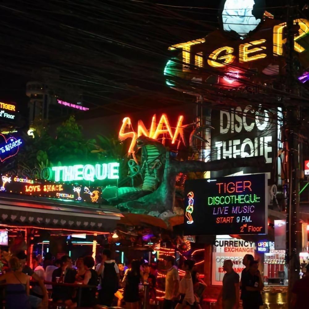 BANGALA ROAD BANGALA ROAD