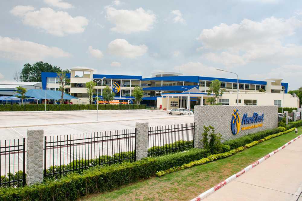 HeadStart International School, Phuket (City Campus)