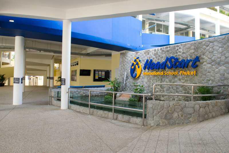HeadStart International School, Phuket (City Campus) HeadStart International School, Phuket (City Campus)